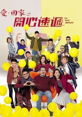 电视剧 晚风知我意 2026