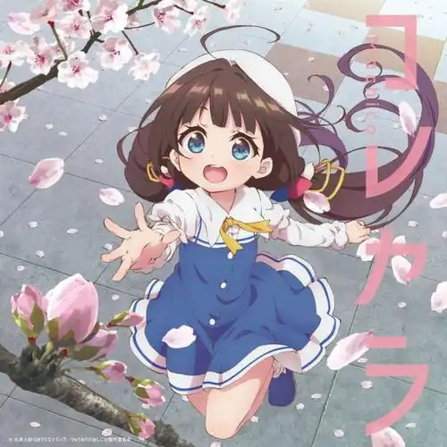 感官世界 排行榜第一